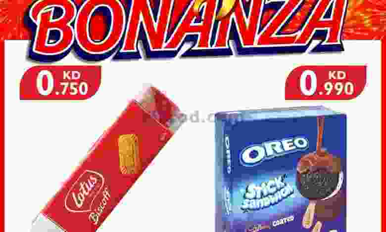el3rod.com00001-1211