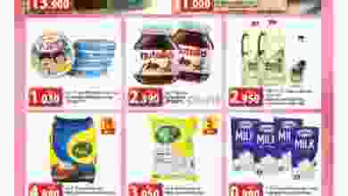 عروض جراند هايبر عمان 29 حتى 31-12-2020 فروع el3rod.com00001-1216