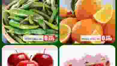 عروض جراند هايبر روي الثلاثاء 29-12-2020 فريش el3rod.com00001-1217