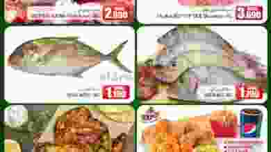 عروض جراند هايبر بهلاء مول الثلاثاء 29-12-2020 ف.. el3rod.com00001-1218