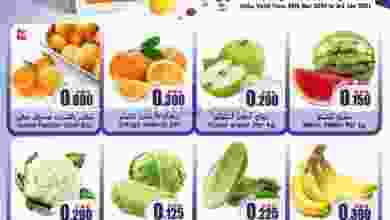 عروض زم زم هايبر ماركت عمان 29-12 حتى 3-1-2020 el3rod.com00001-1219