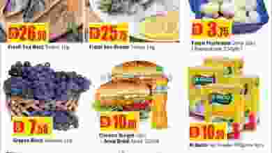 el3rod.com00001-122