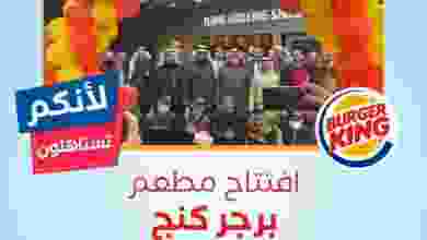 el3rod.com00001-1221