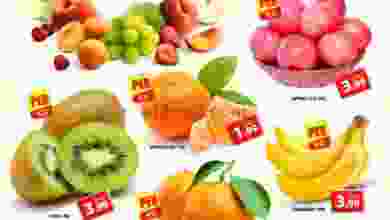 عروض جراند هايبر جبل على الثلاثاء 29-12-2020 el3rod.com00001-1235