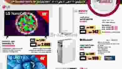 el3rod.com00001-1238