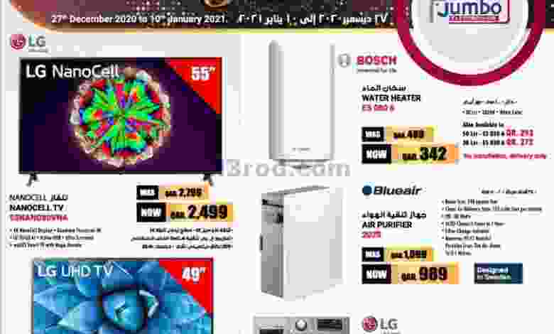 el3rod.com00001-1238