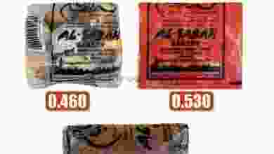 el3rod.com00001-1251