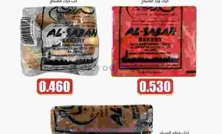 el3rod.com00001-1251
