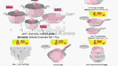 el3rod.com00001-1258