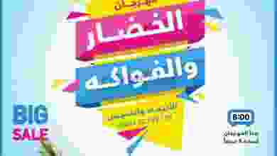el3rod.com00001-1260