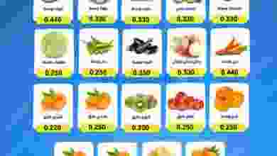 el3rod.com00001-1261