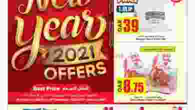 el3rod.com00001-1263