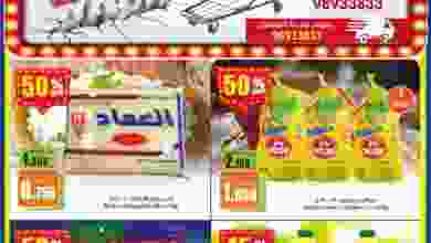 el3rod.com00001-1274