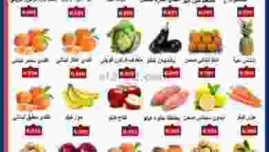 el3rod.com00001-1279