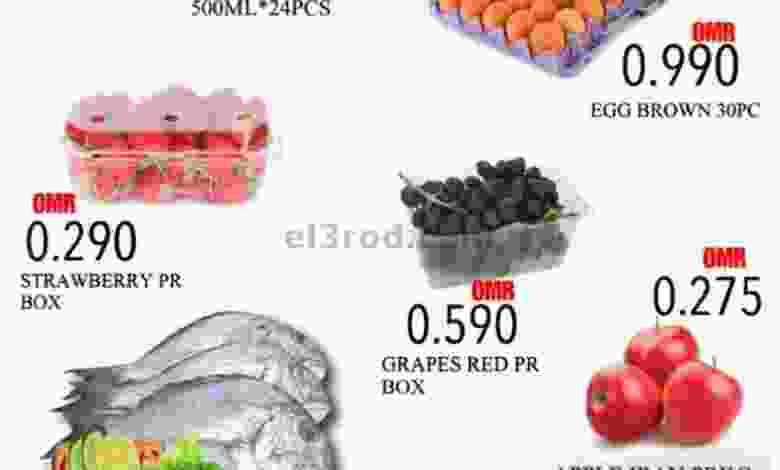 el3rod.com00001-1283