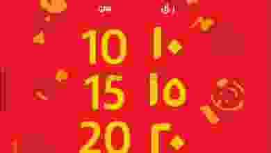 el3rod.com00001-1285