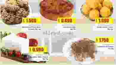el3rod.com00001-1286