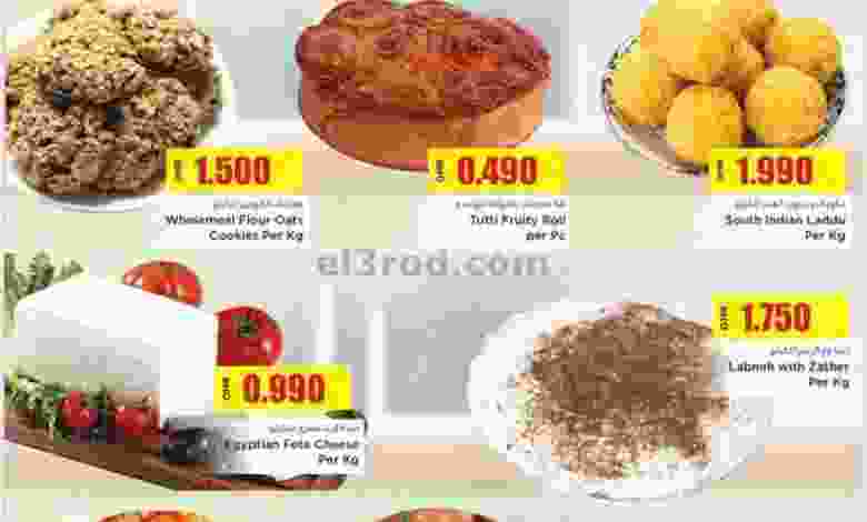 el3rod.com00001-1286