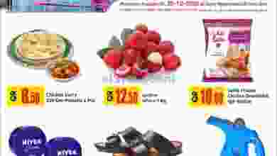 el3rod.com00001-1289