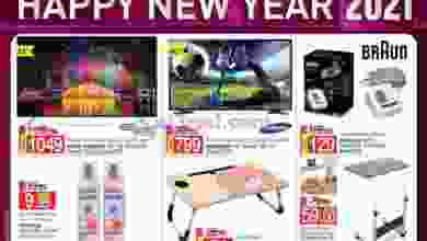 عروض ك ام للتجارة الفجيرة 30-12 حتى 16-1-2021 el3rod.com00001-1298