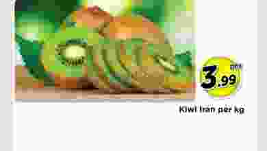 عروض نستو الند الاربعاء 30-12-2020 el3rod.com00001-1303