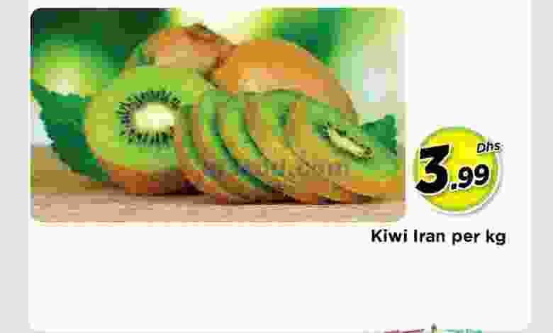 el3rod.com00001-1303