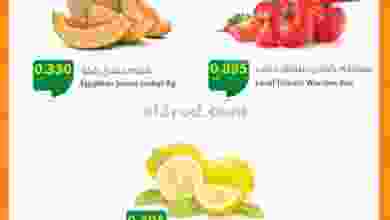 el3rod.com00001-1307
