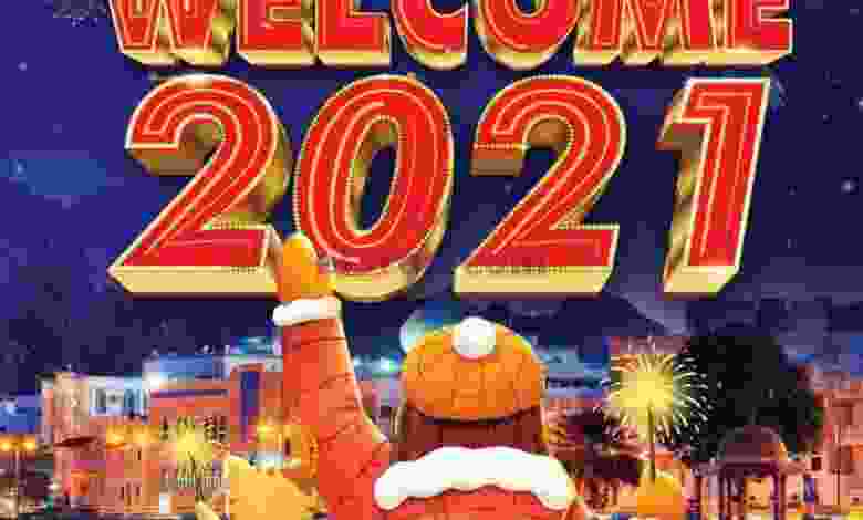 el3rod.com00001-1324
