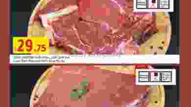 el3rod.com00001-133