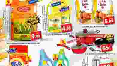 el3rod.com00001-1333