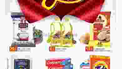 el3rod.com00001-1334