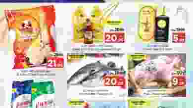el3rod.com00001-1340