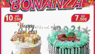 el3rod.com00001-1356