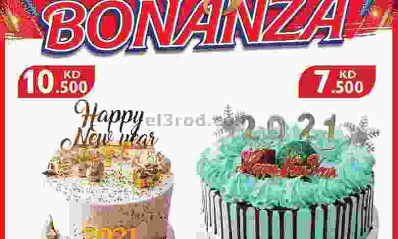 el3rod.com00001-1356