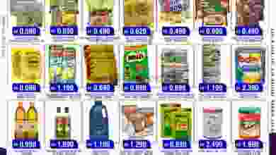 el3rod.com00001-1360