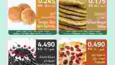 el3rod.com00001-1361
