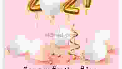 el3rod.com00001-1366