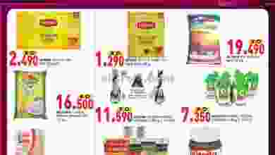 el3rod.com00001-1367