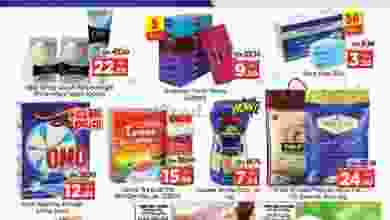 el3rod.com00001-1372