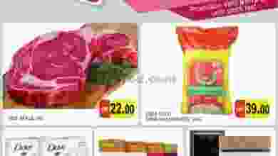 el3rod.com00001-14
