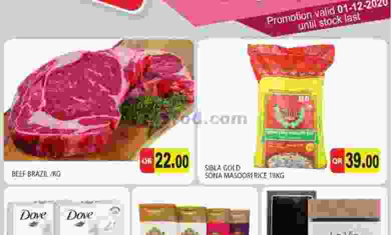 el3rod.com00001-14