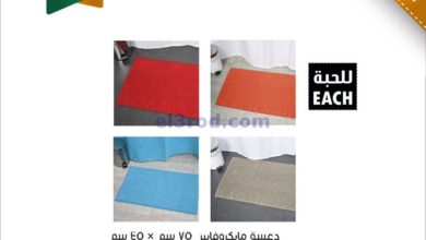 el3rod.com00001-140