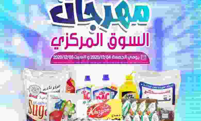 el3rod.com00001-150