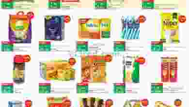 el3rod.com00001-152