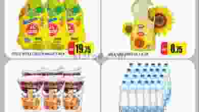 el3rod.com00001-156