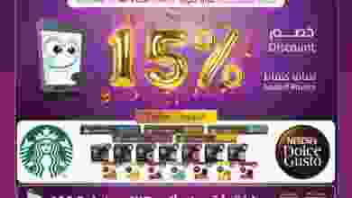 el3rod.com00001-160