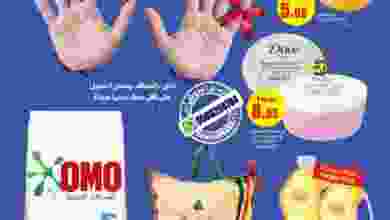 el3rod.com00001-161