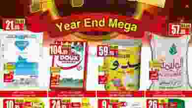 el3rod.com00001-163