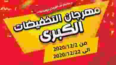 el3rod.com00001-164
