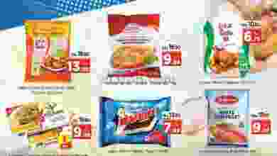 el3rod.com00001-166